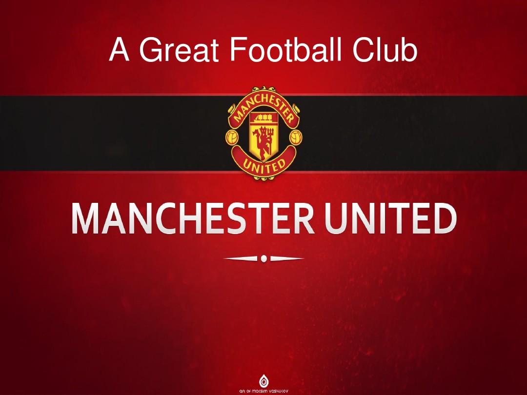 韧带无法承 韧带无法承